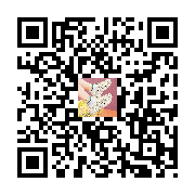 商品二维码